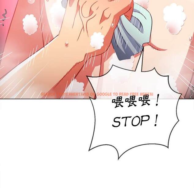 查看漫画惡女勾勾纏/難纏小惡女 - 第69話 - tymanga.com中的1436795图片