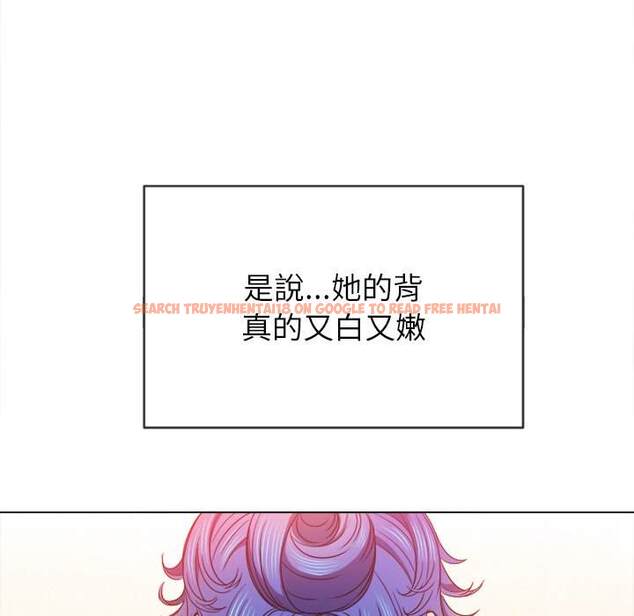 查看漫画惡女勾勾纏/難纏小惡女 - 第69話 - tymanga.com中的1436800图片