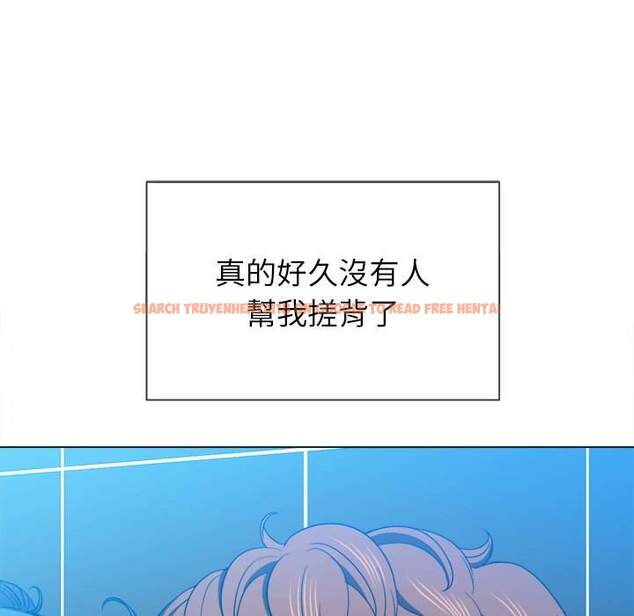 查看漫画惡女勾勾纏/難纏小惡女 - 第69話 - tymanga.com中的1436813图片