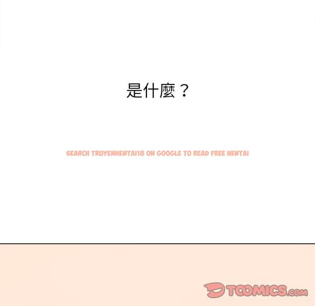 查看漫画惡女勾勾纏/難纏小惡女 - 第69話 - tymanga.com中的1436822图片