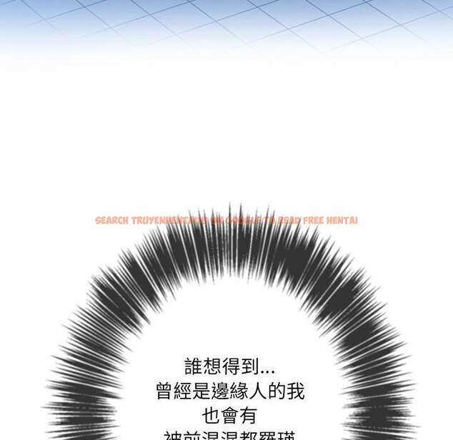 查看漫画惡女勾勾纏/難纏小惡女 - 第70話 - tymanga.com中的1436842图片