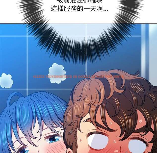 查看漫画惡女勾勾纏/難纏小惡女 - 第70話 - tymanga.com中的1436843图片