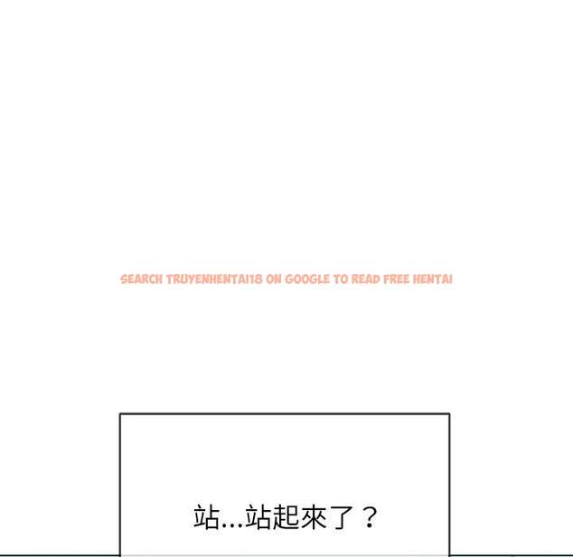 查看漫画惡女勾勾纏/難纏小惡女 - 第70話 - tymanga.com中的1436851图片