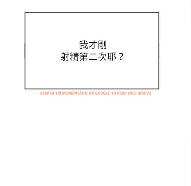 查看漫画惡女勾勾纏/難纏小惡女 - 第70話 - tymanga.com中的1436854图片