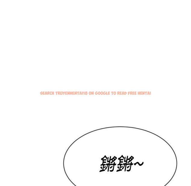 查看漫画惡女勾勾纏/難纏小惡女 - 第70話 - tymanga.com中的1436858图片