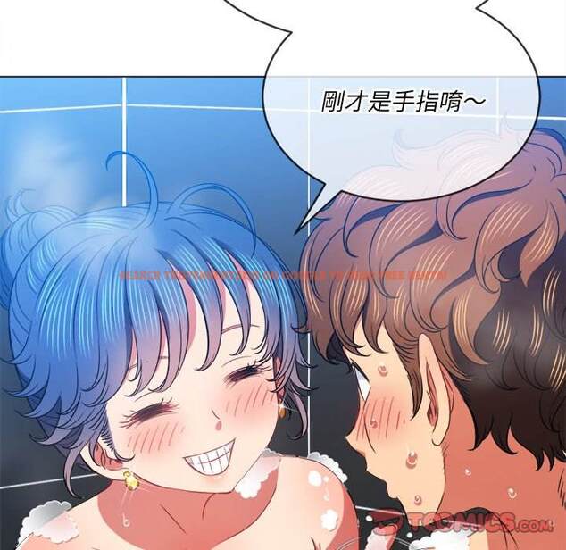 查看漫画惡女勾勾纏/難纏小惡女 - 第70話 - tymanga.com中的1436859图片