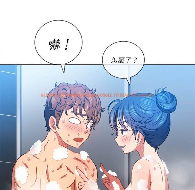 查看漫画惡女勾勾纏/難纏小惡女 - 第70話 - tymanga.com中的1436861图片