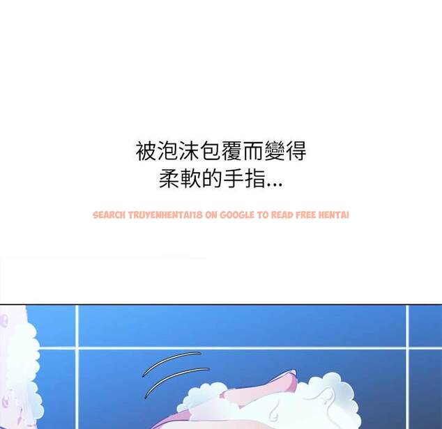 查看漫画惡女勾勾纏/難纏小惡女 - 第70話 - tymanga.com中的1436882图片