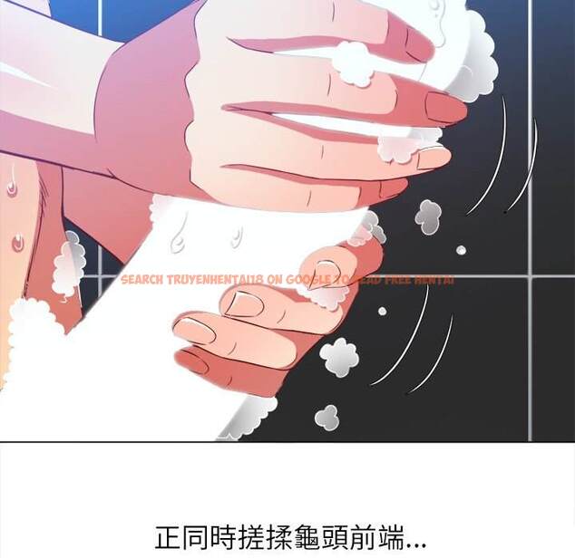 查看漫画惡女勾勾纏/難纏小惡女 - 第70話 - tymanga.com中的1436883图片