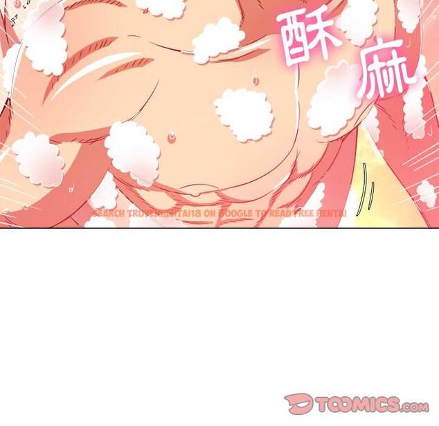 查看漫画惡女勾勾纏/難纏小惡女 - 第70話 - tymanga.com中的1436886图片