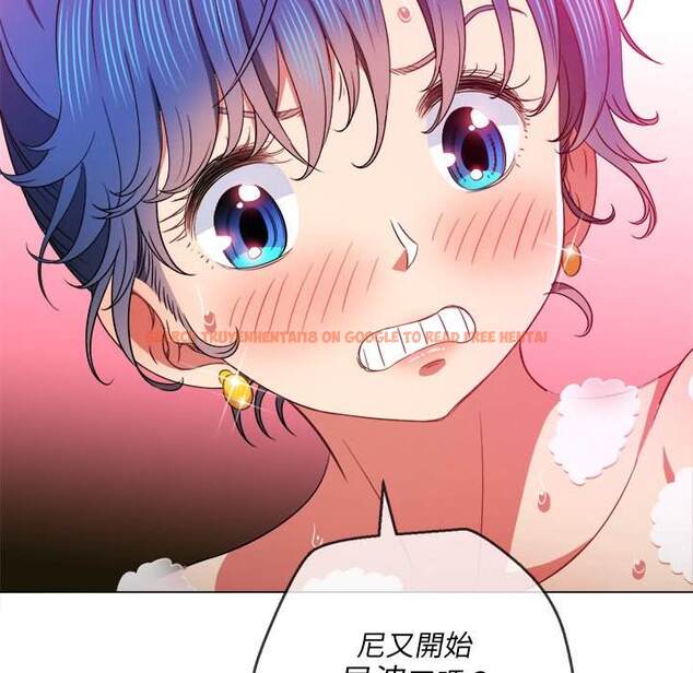 查看漫画惡女勾勾纏/難纏小惡女 - 第70話 - tymanga.com中的1436892图片