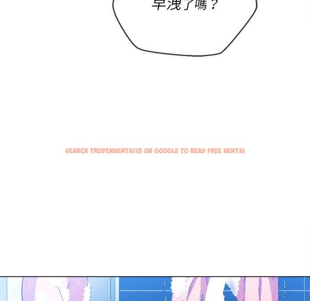查看漫画惡女勾勾纏/難纏小惡女 - 第70話 - tymanga.com中的1436893图片