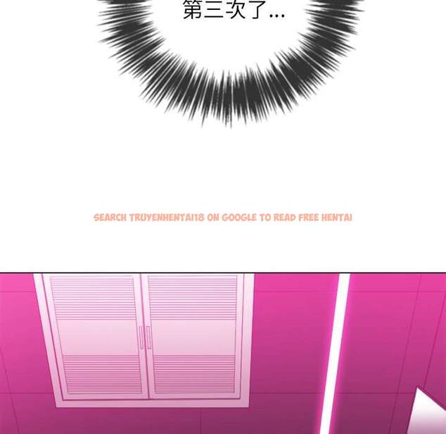 查看漫画惡女勾勾纏/難纏小惡女 - 第70話 - tymanga.com中的1436896图片