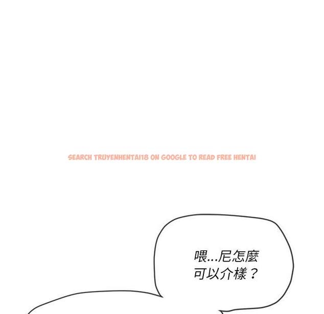 查看漫画惡女勾勾纏/難纏小惡女 - 第70話 - tymanga.com中的1436907图片