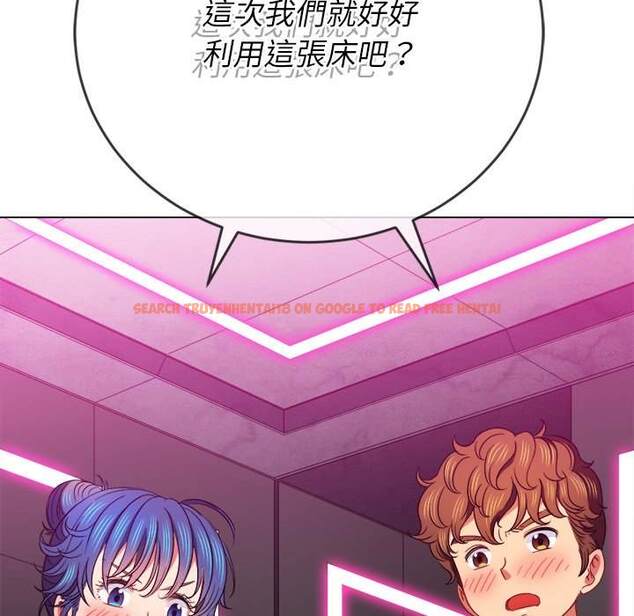 查看漫画惡女勾勾纏/難纏小惡女 - 第70話 - tymanga.com中的1436920图片
