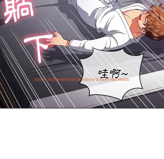 查看漫画惡女勾勾纏/難纏小惡女 - 第70話 - tymanga.com中的1436925图片