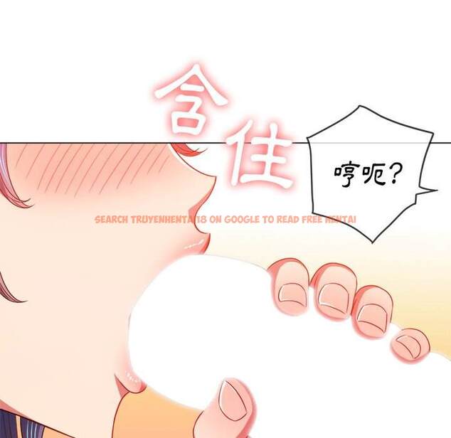 查看漫画惡女勾勾纏/難纏小惡女 - 第70話 - tymanga.com中的1436938图片