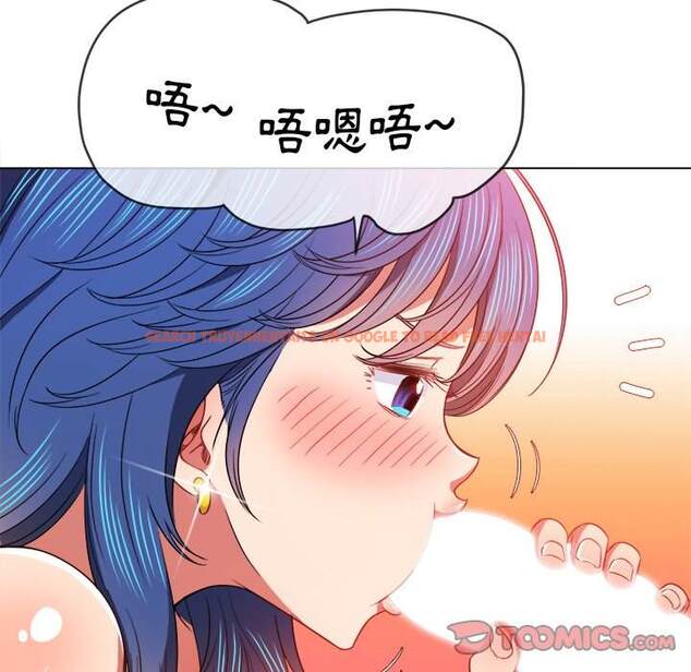 查看漫画惡女勾勾纏/難纏小惡女 - 第70話 - tymanga.com中的1436940图片