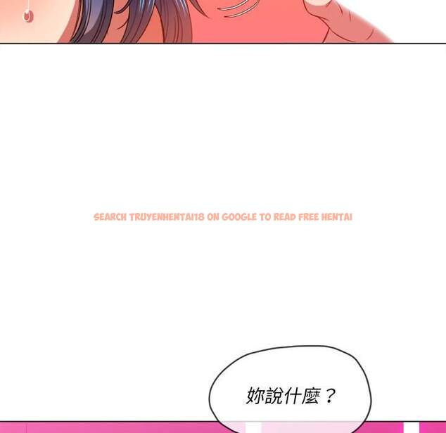 查看漫画惡女勾勾纏/難纏小惡女 - 第70話 - tymanga.com中的1436941图片