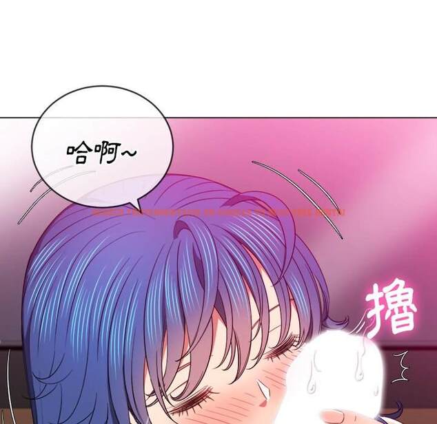 查看漫画惡女勾勾纏/難纏小惡女 - 第70話 - tymanga.com中的1436948图片