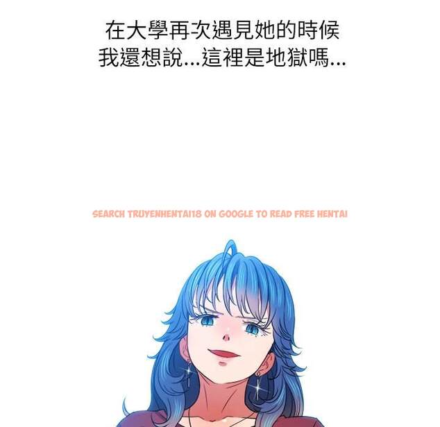 查看漫画惡女勾勾纏/難纏小惡女 - 第70話 - tymanga.com中的1436959图片