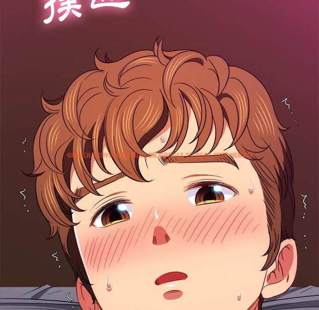 查看漫画惡女勾勾纏/難纏小惡女 - 第70話 - tymanga.com中的1436966图片