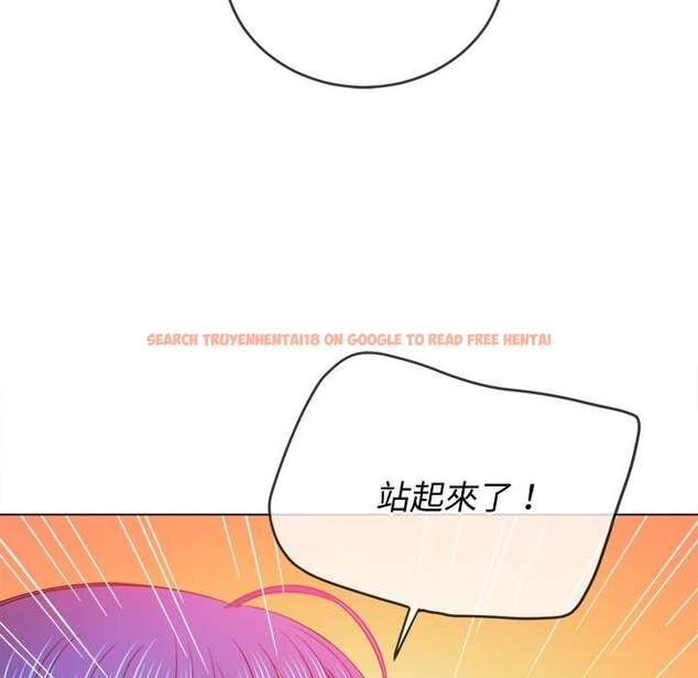 查看漫画惡女勾勾纏/難纏小惡女 - 第70話 - tymanga.com中的1436968图片