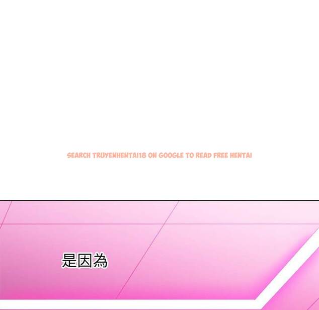 查看漫画惡女勾勾纏/難纏小惡女 - 第70話 - tymanga.com中的1436975图片