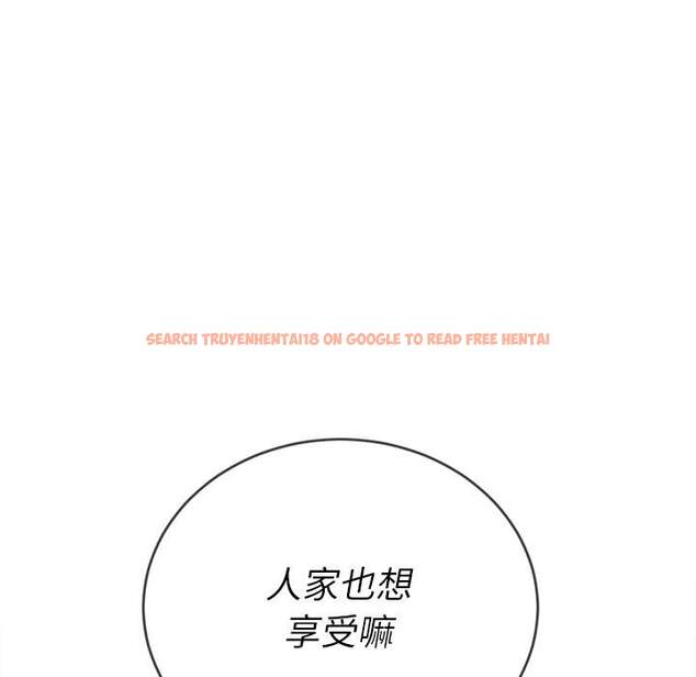 查看漫画惡女勾勾纏/難纏小惡女 - 第70話 - tymanga.com中的1436984图片