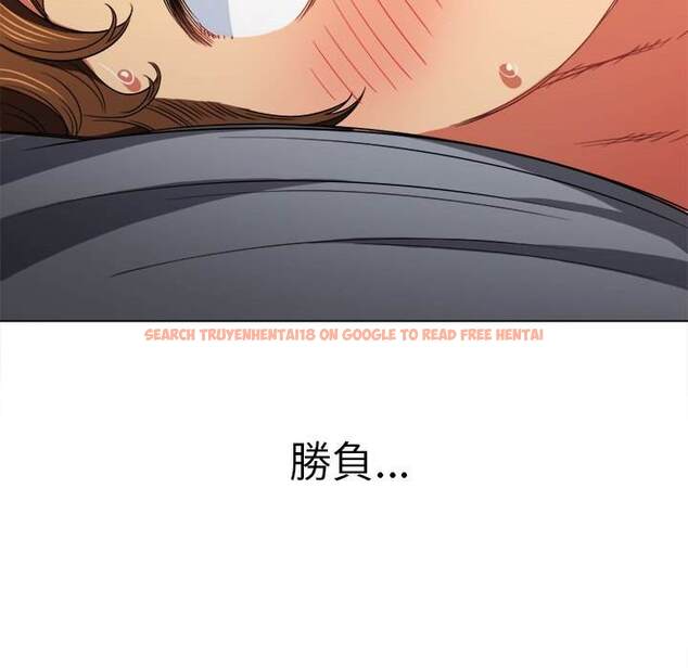 查看漫画惡女勾勾纏/難纏小惡女 - 第70話 - tymanga.com中的1436989图片