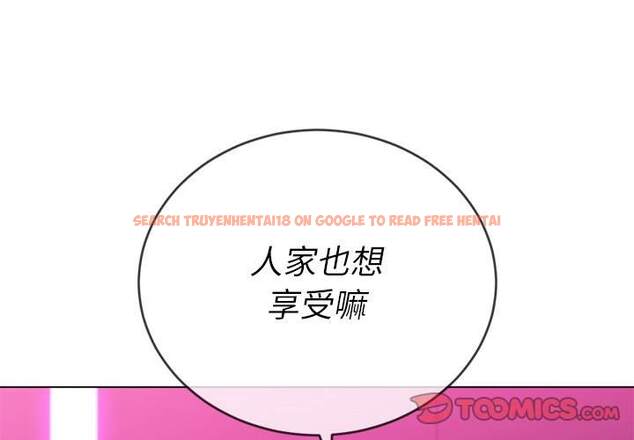 查看漫画惡女勾勾纏/難纏小惡女 - 第71話 - tymanga.com中的1436995图片