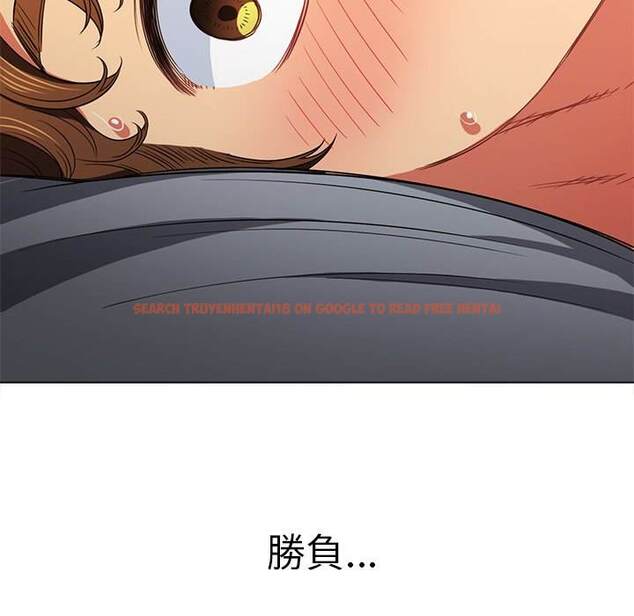 查看漫画惡女勾勾纏/難纏小惡女 - 第71話 - tymanga.com中的1437000图片