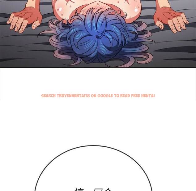查看漫画惡女勾勾纏/難纏小惡女 - 第71話 - tymanga.com中的1437010图片