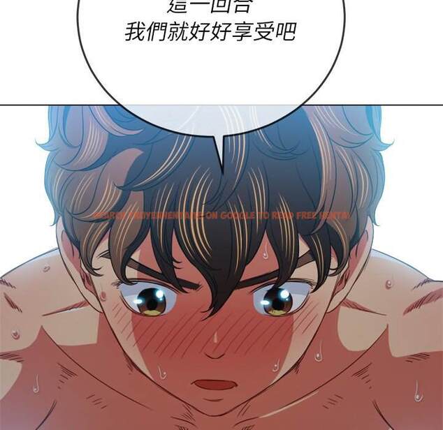 查看漫画惡女勾勾纏/難纏小惡女 - 第71話 - tymanga.com中的1437011图片