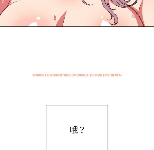 查看漫画惡女勾勾纏/難纏小惡女 - 第71話 - tymanga.com中的1437018图片