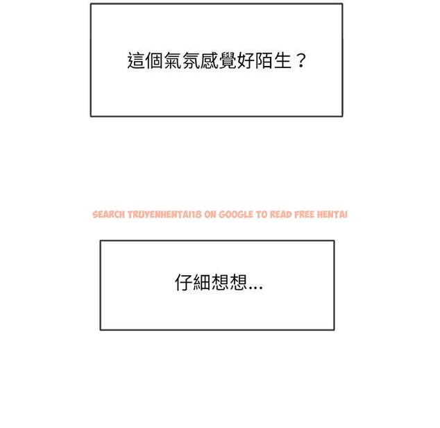 查看漫画惡女勾勾纏/難纏小惡女 - 第71話 - tymanga.com中的1437021图片