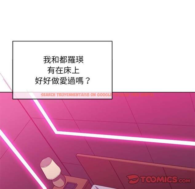 查看漫画惡女勾勾纏/難纏小惡女 - 第71話 - tymanga.com中的1437022图片