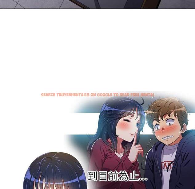 查看漫画惡女勾勾纏/難纏小惡女 - 第71話 - tymanga.com中的1437024图片