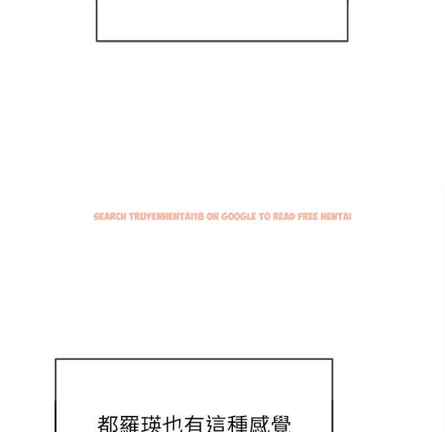 查看漫画惡女勾勾纏/難纏小惡女 - 第71話 - tymanga.com中的1437033图片