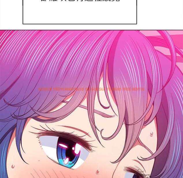 查看漫画惡女勾勾纏/難纏小惡女 - 第71話 - tymanga.com中的1437034图片
