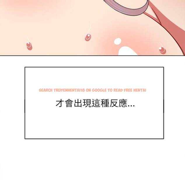 查看漫画惡女勾勾纏/難纏小惡女 - 第71話 - tymanga.com中的1437036图片