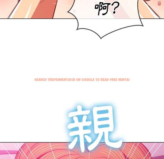 查看漫画惡女勾勾纏/難纏小惡女 - 第71話 - tymanga.com中的1437042图片