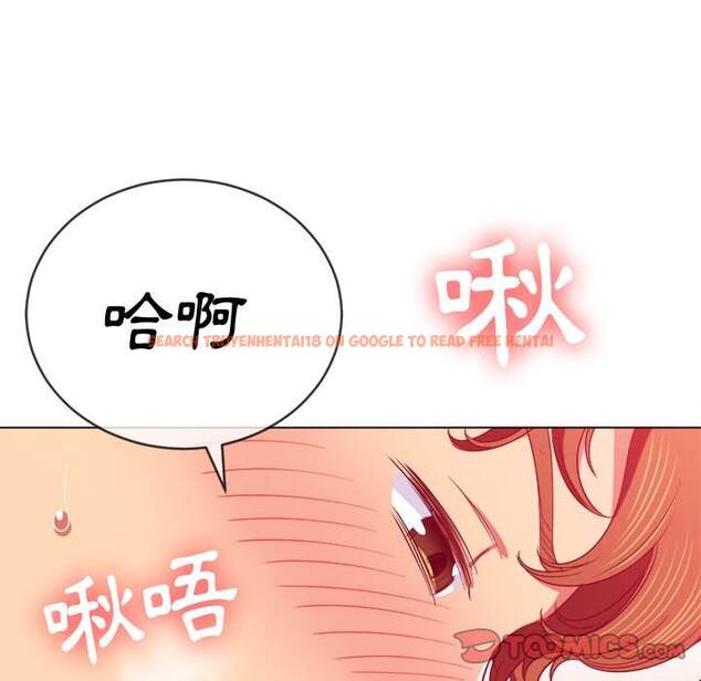 查看漫画惡女勾勾纏/難纏小惡女 - 第71話 - tymanga.com中的1437049图片
