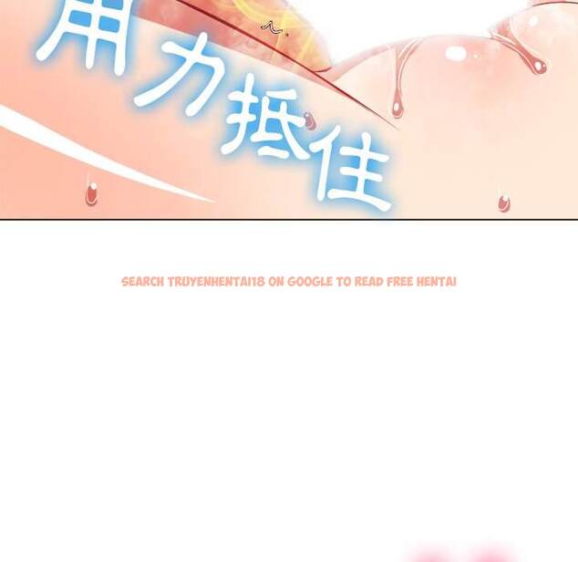 查看漫画惡女勾勾纏/難纏小惡女 - 第71話 - tymanga.com中的1437053图片