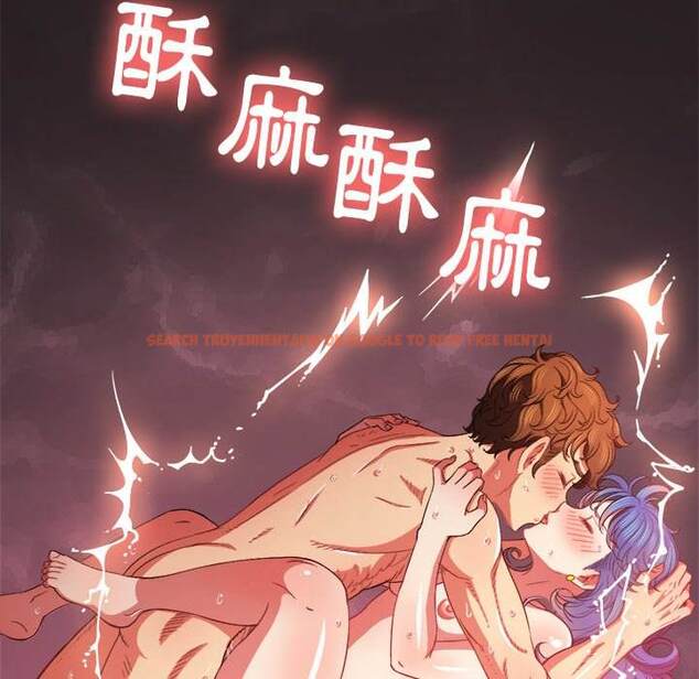 查看漫画惡女勾勾纏/難纏小惡女 - 第71話 - tymanga.com中的1437065图片