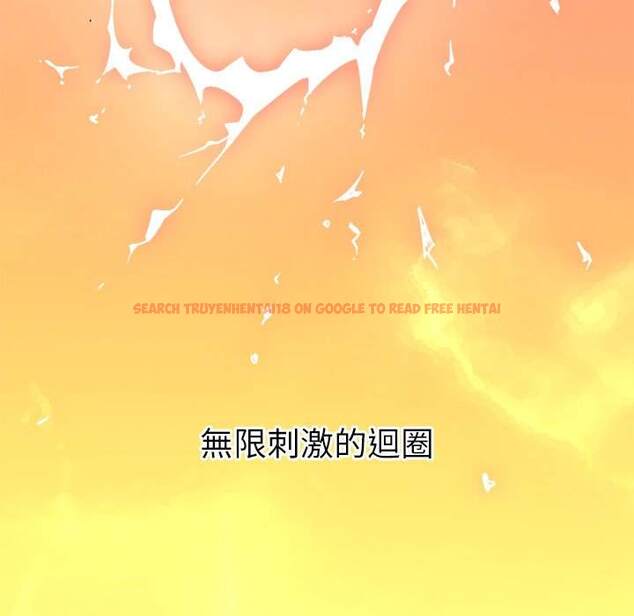 查看漫画惡女勾勾纏/難纏小惡女 - 第71話 - tymanga.com中的1437070图片
