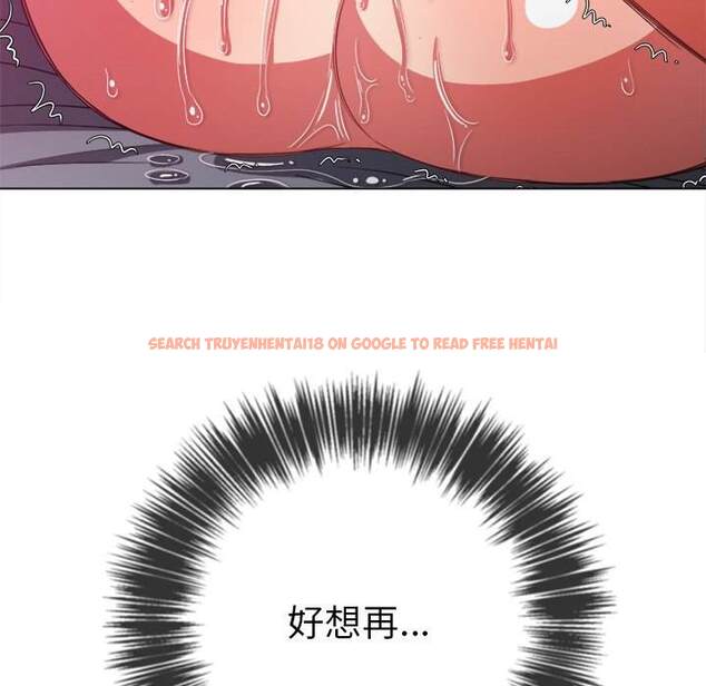 查看漫画惡女勾勾纏/難纏小惡女 - 第71話 - tymanga.com中的1437075图片