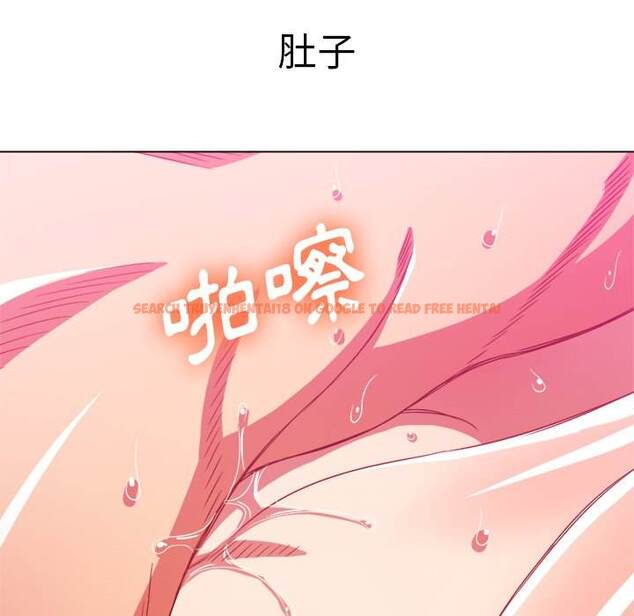 查看漫画惡女勾勾纏/難纏小惡女 - 第71話 - tymanga.com中的1437081图片