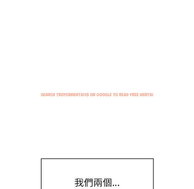 查看漫画惡女勾勾纏/難纏小惡女 - 第71話 - tymanga.com中的1437093图片