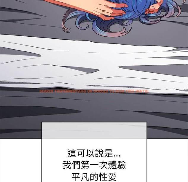 查看漫画惡女勾勾纏/難纏小惡女 - 第71話 - tymanga.com中的1437096图片